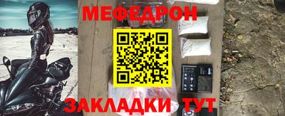 дмт Малгобек