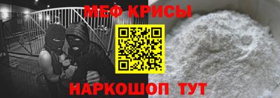 дмт Малгобек