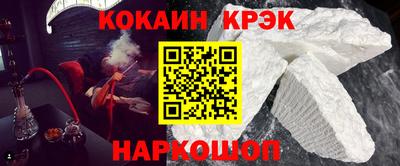 гидропоника Малоярославец