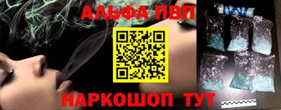 дмт Малгобек