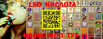 гидропоника Малоярославец