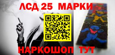 гидропоника Малоярославец