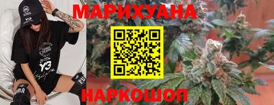 кристаллы Мариинск