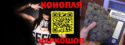 кристаллы Мариинск
