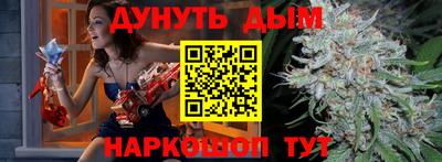 дмт Малгобек
