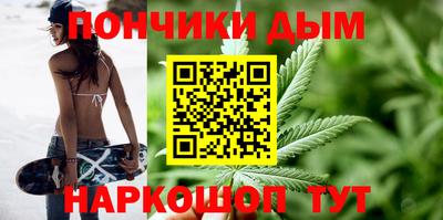 гидропоника Малоярославец