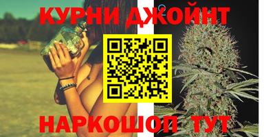 дмт Малгобек