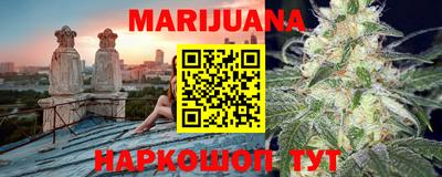 гидропоника Малоярославец