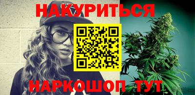 гидропоника Малоярославец