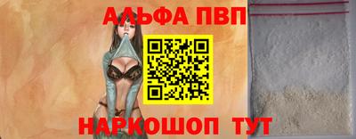 дмт Малгобек