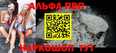 дмт Малгобек