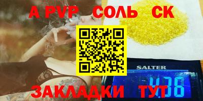 гидропоника Малоярославец