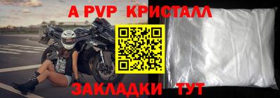 гидропоника Малоярославец