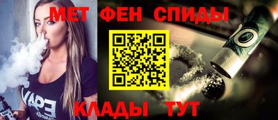 дмт Малгобек