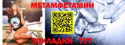 гидропоника Малоярославец