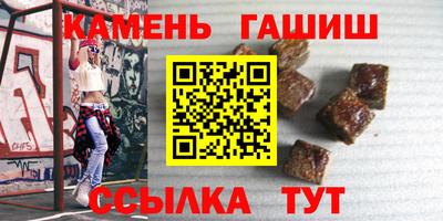 гидропоника Малоярославец