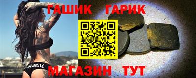 гидропоника Малоярославец