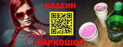 гидропоника Малоярославец